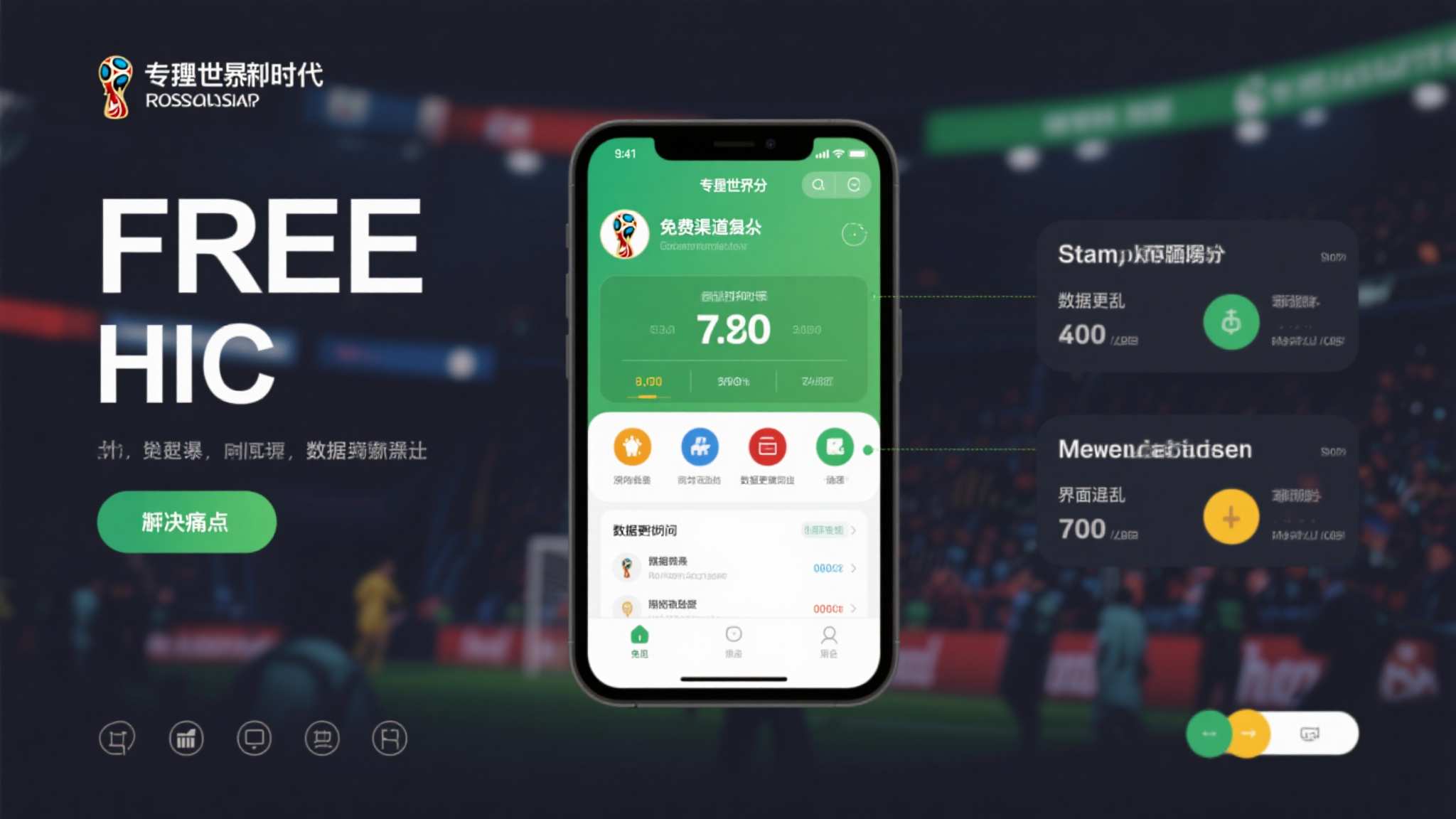 这个是标题
